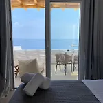 Ξενοδοχείο Avra Luxury Mykonos 3*